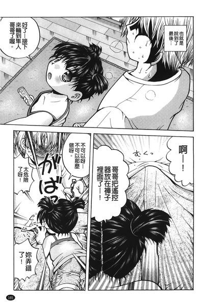 第168頁圖