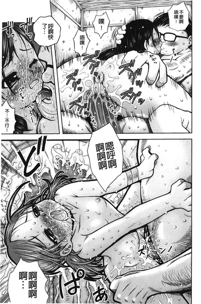第16頁圖