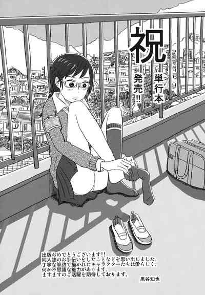 第180頁圖