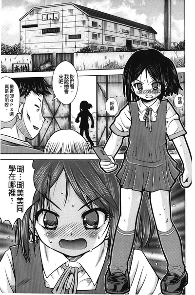 第28頁圖
