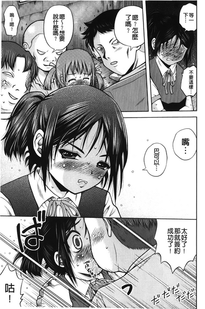第32頁圖