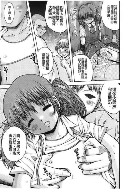 第44頁圖