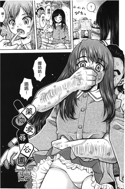 第64頁圖