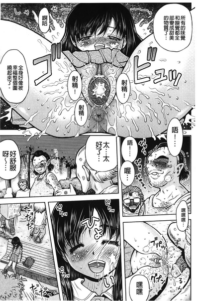 第68頁圖