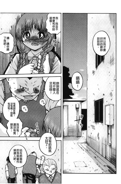 第96頁圖