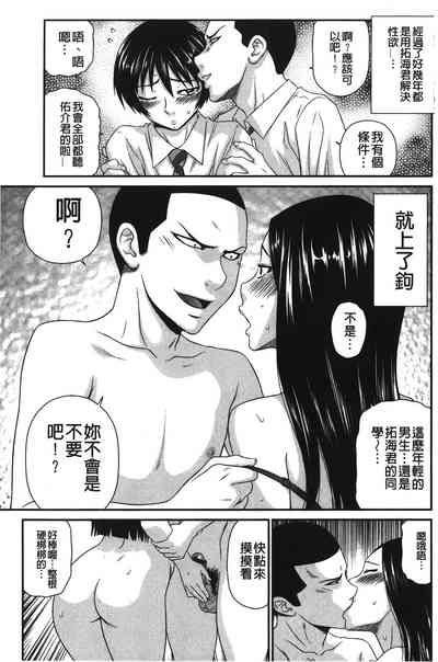 第136页图