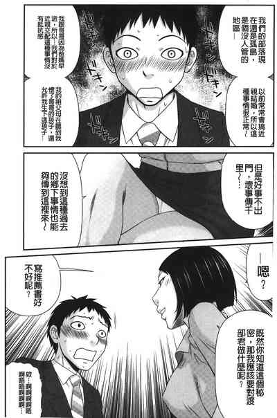 第152页图