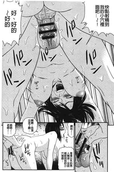 第164页图
