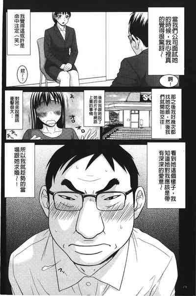 第176页图