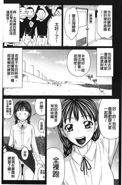 第180页图