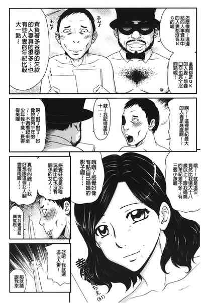 第32页图