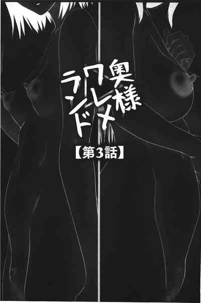 第48页图