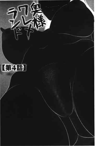 第68页图