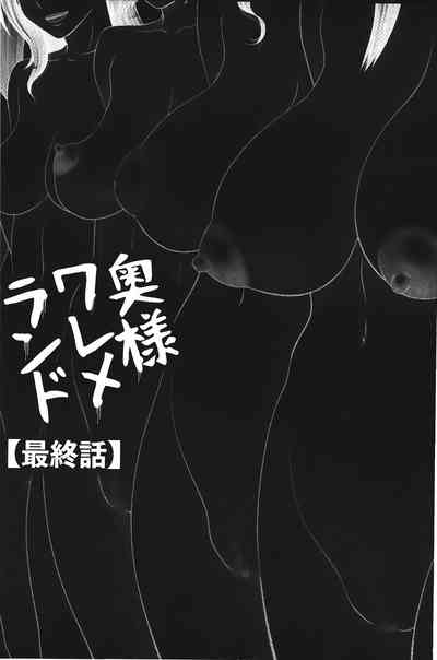 第88页图