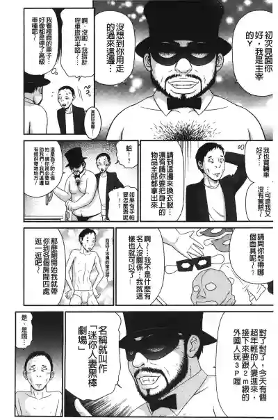 第8页图