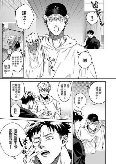 第12頁圖