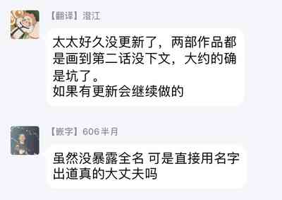 第52頁圖