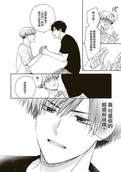 第28頁圖