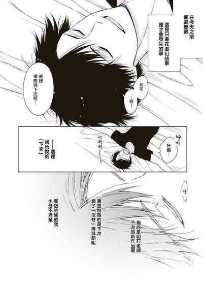 第36頁圖