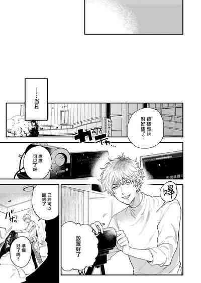 第24頁圖