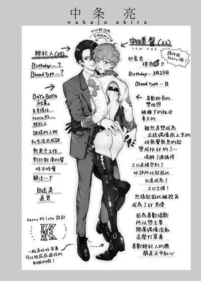 第52頁圖