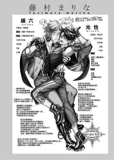 第56頁圖