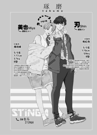 第60頁圖