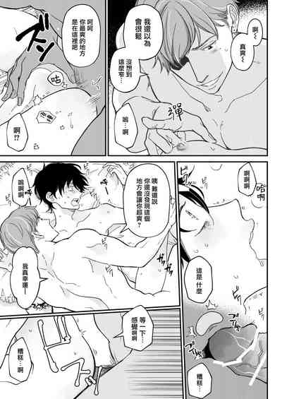 第40頁圖