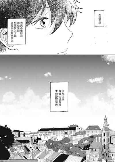 第48頁圖