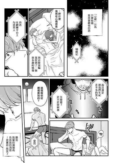 第92頁圖