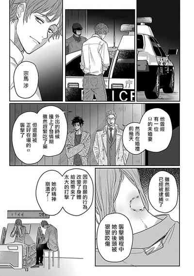 第100页图