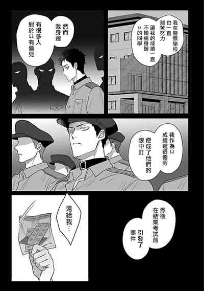 第136页图