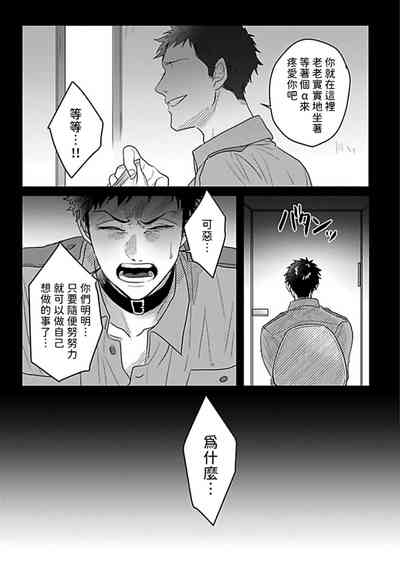 第140页图
