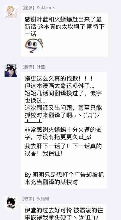 第152页图