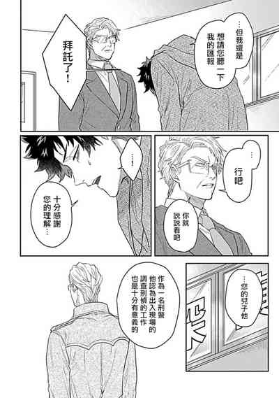 第156页图