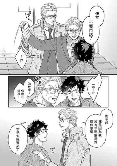 第160页图