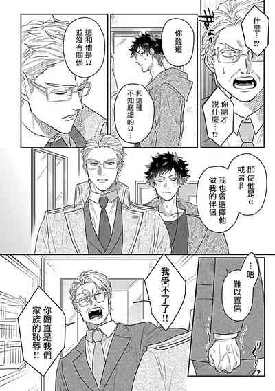 第164页图