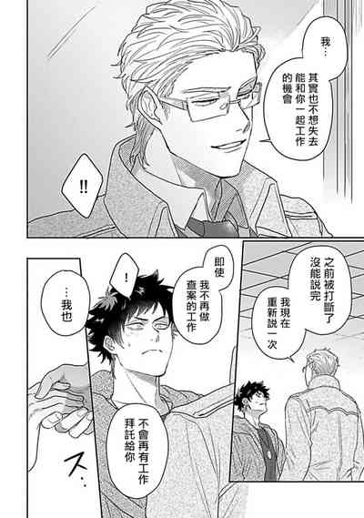 第168页图