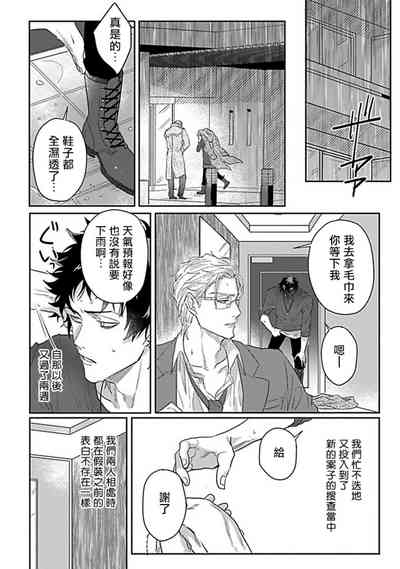 第172页图