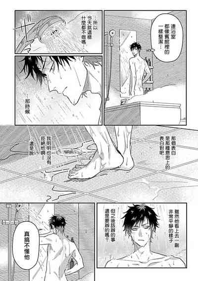 第176页图
