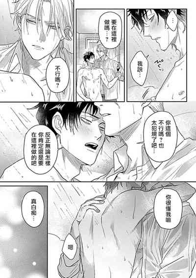 第180页图