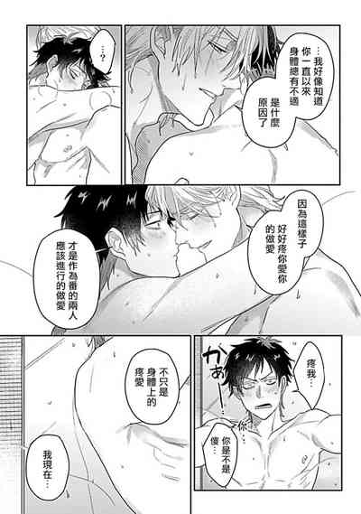 第184页图