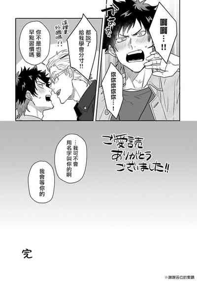 第200页图