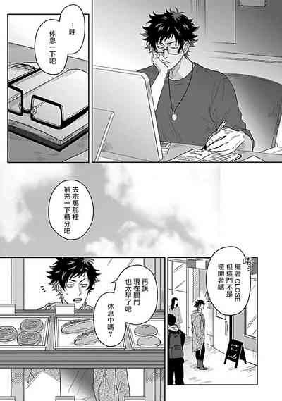 第64页图
