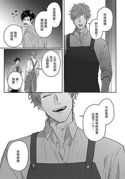 第68页图