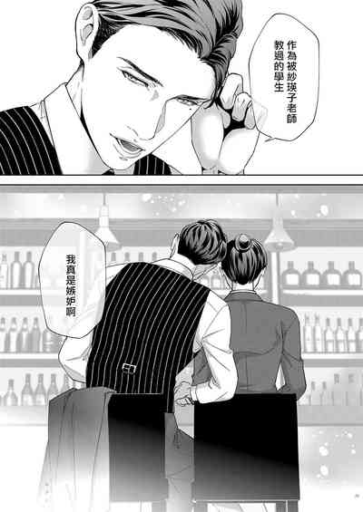第36頁圖
