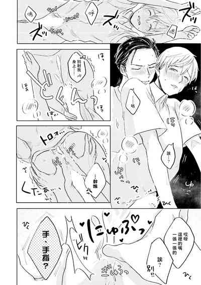 第28頁圖