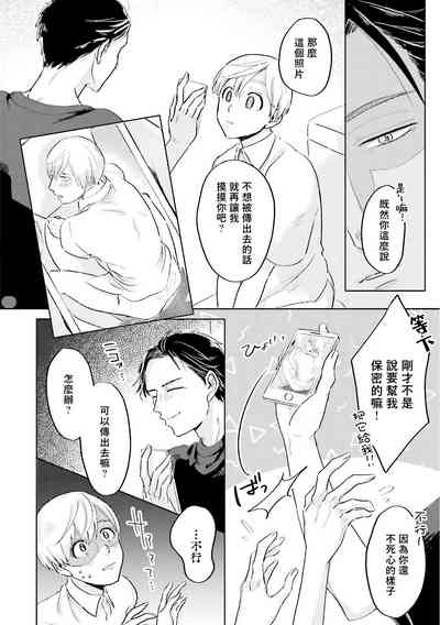 第32頁圖