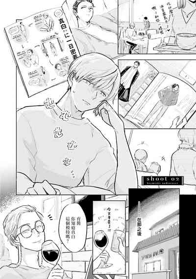 第36頁圖