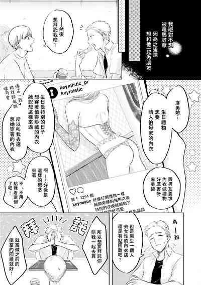 第40頁圖